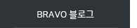 퀵메뉴 이름 미입력