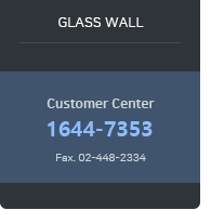 퀵메뉴 이름 미입력