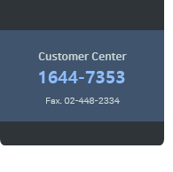 퀵메뉴 이름 미입력